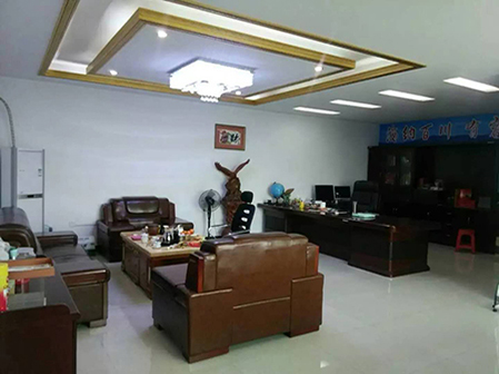 3da0fe8c00c14c02acb437e1da5b8291_7