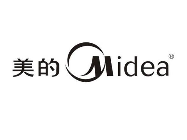 振邦合作客戶-美的