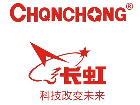 振邦合作客戶-長(zhǎng)虹