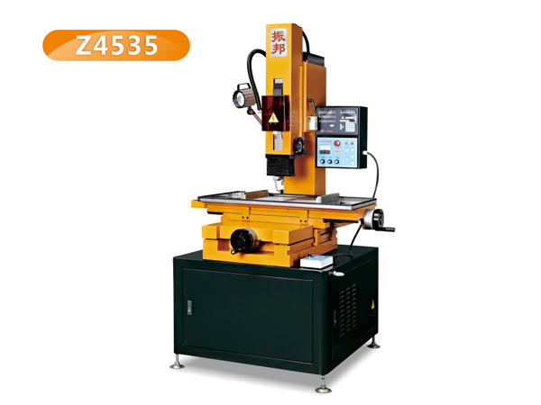 普通型細(xì)孔放電機(jī)Z4535