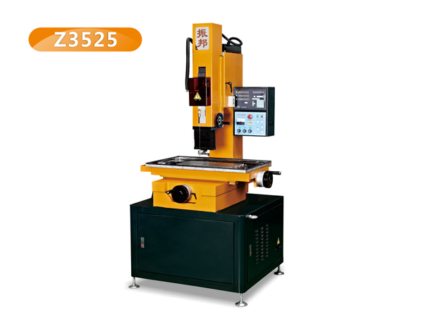 普通型細(xì)孔放電機(jī)Z3525