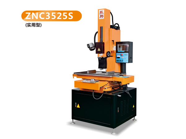 半自動(dòng)細(xì)孔放電機(jī)ZNC3525S