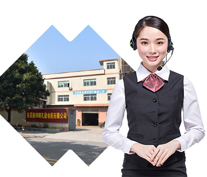 貼心服務、優(yōu)質售后